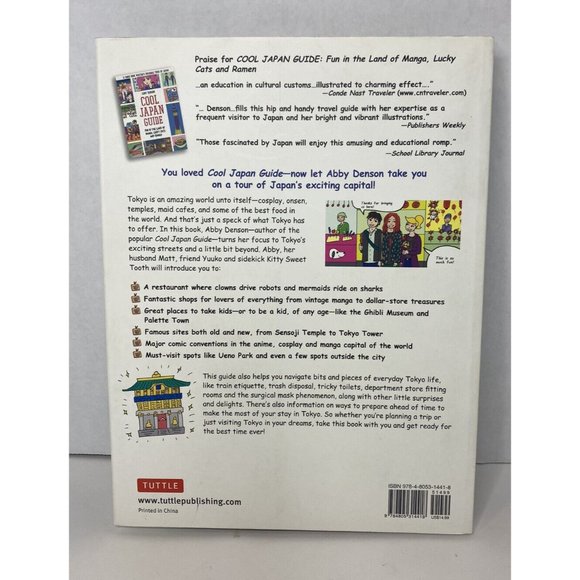 Cool Tokyo Guide Book Adventures in the City of Kawaii Fashion, Train Sushi - Picture 2 of 5